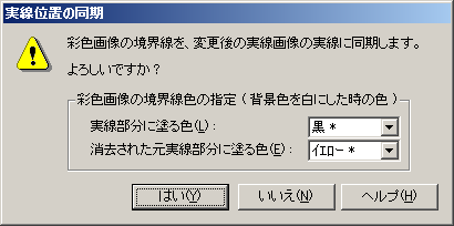 12513lp2.png (6279 oCg)
