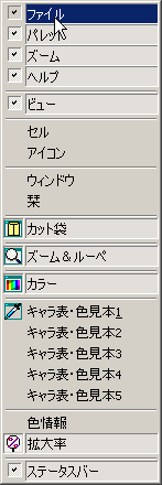12513rm.png (4482 oCg)