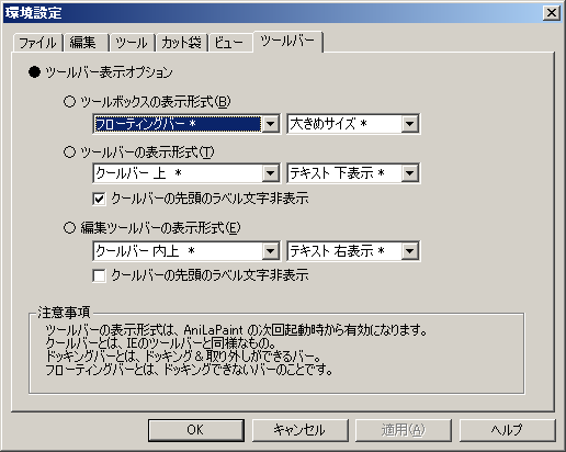 12513tbp.png (11685 oCg)