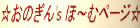 ̂'s ف`ރy[W
